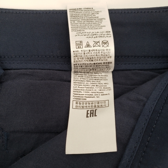 BANANA Republic Beaded Shorts in Navy Blue, Size 12P - Picture 7 of 8